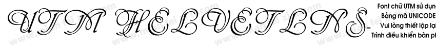 UTM HELVETLNS字体转换